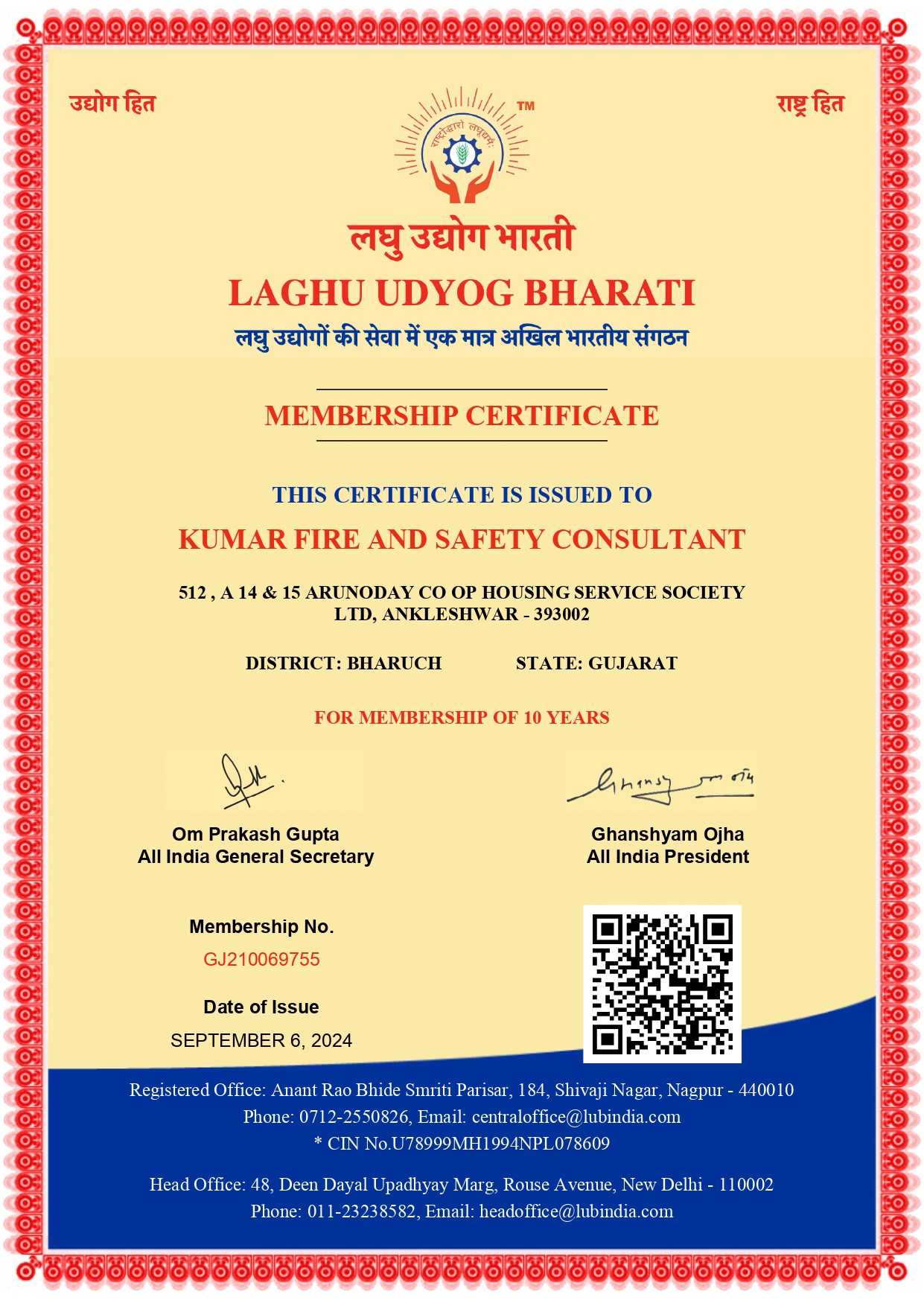 LUB KUMAR-FIRE-AND-SAFETY-CONSULTANT-240906125117_page-0001 (1)